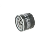 Filtro olio SOFIMA S 0110 R per FIAT STILO (192_) 1.9 2004-2006