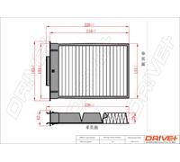Filtro Per Aria Interna Drve+ DP1110.12.0056 Per CITROËN, PEUGEOT, TOYOTA