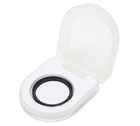 Filtro per Obiettivo di Diffusione 1/8, Filtro per Obiettivo di Diffusione Resistente Alle Macchie d'olio Impermeabile per Riprese Video per Paesaggi di Natura Morta (39 MM)