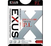 Filtro PL MARUMI EXS67CIR 092111 EXUS Circolare 67mm A Contrasto Nuovo