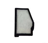 Filtro Plastica per Soffiatore EB260 Filtro Plastica per Soffiatore(2pcs)