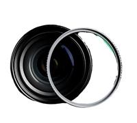 Filtro Polarizzatore, Filtri Fotografici Lente con filtro UV da 37-86 mm, ottica ultra sottile con protezione multistrato 37 mm 49 mm 52 mm 58 mm 62 mm 67 mm 77 mm 82 mm(77mm)