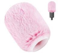 Filtro pop per microfono Audio-Technica AT2020, copertura per microfono in schiuma con rivestimento in pelliccia per parabrezza, filtro per registrazione acustica e rumore per AT2020USB AT2035 AT2040