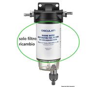 FILTRO RICAMBIO PER SEPARATORE DECANTATORE ACQUA/CARBURANTE EQUIVALENTE YAMAHA