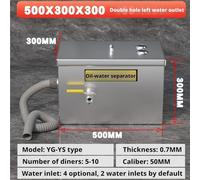 Filtro separatore olio-acqua Acqua Olio for Cucina Catering Trappola for Grasso(50cm*30cm*30cm)