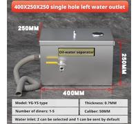 Filtro separatore olio-acqua Acqua Olio for Cucina Catering Trappola for Grasso Separatore di filtri(40cm*25cm*25cm)