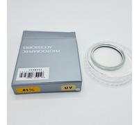 Filtro UV MARUMI 41mm argento per assorbimento ultravioletto 103282 multi riv...