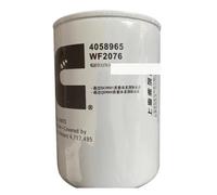 Filtro WF2076 4058965 3318319 BW5076 P552076