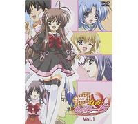 Final Approach Vol. 1 [Regular]