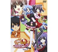 Final Approach Vol. 2 [Regular]