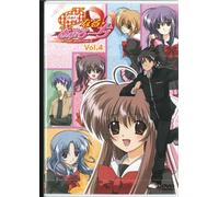 Final Approach Vol. 4 [Regular]