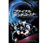 Final Destination 3 [06/E, J/Dd