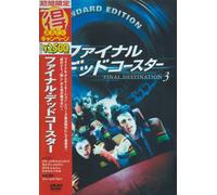 Final Destination 3 [06/E, J/S