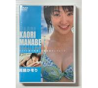 眞鍋かをり FINAL ESCAPE Fairy [DVD]