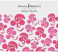 FINAL FANTASY 11 ARRANGE ALBUM