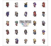 Final Fantasy 25th Tribute - Final Fantasy 25th Tribute
