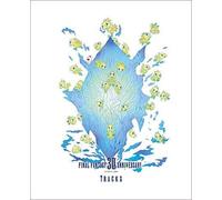 FINAL FANTASY 30° Anniversario Tracce 1987-2017 2 Blu-ray SQEX-20044 NUOVO