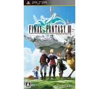 Final Fantasy III (Texte en Anglais)