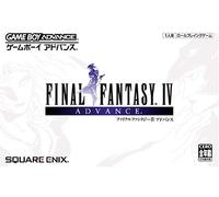 Final Fantasy IV Advance