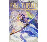FINAL FANTASY LOST STRANGER #2 | JAPAN Manga fumetto giapponese