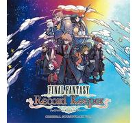 Final Fantasy Record Keeper Soundtrack 3/ O.S.T. - Final Fantasy Record Keeper Soundtrack 3 / O.S.T.
