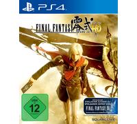 Final Fantasy Type-0 HD, Final Fantasy Type-0 HD PlayStatio (Sony Playstation 4)