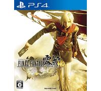 Final Fantasy Type 0 HD - Standard Edition [PS4]Final Fantasy Type 0 HD - Standard Edition [PS4] (Japan Import)