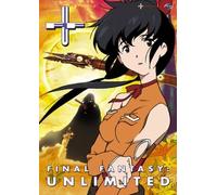 Final Fantasy - Unlimited (Phase 3)