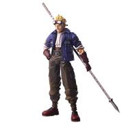 Final Fantasy VII Bling Arts (Sid Highwind) - Action figure preverniciata in PVC