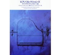 Final Fantasy VII Piano Collection Sheet Music [Sheet music] by Square Enix (japan import)