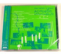 Final Fantasy Vii Remake Acoustic Arrangments - Final Fantasy Vii Remake Acoustic Arrangments