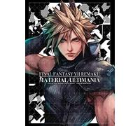 Final Fantasy VII Remake: Material Ultimania