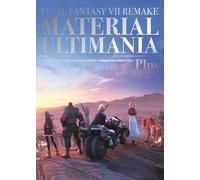 Studio Bentstuff Final Fantasy Vii Remake Mater HBOOK NUOVO