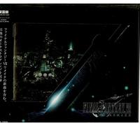Final Fantasy Vii Remake: Orchestral Arrangement - Final Fantasy Vii Remake: Orchestral Arrangement