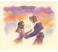Final Fantasy VIII - Piano Collections [Import]