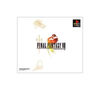 Final Fantasy VIII - PlayStation 1 - Japanese Version - SquareSoft