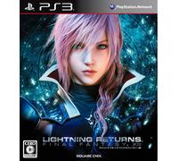 Final Fantasy XIII PS3 nuova versione giapponese sigillata in fabbrica dal Gi...