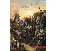 FINAL FANTASY XIV DAWNTRAIL L'arte della successione | JAPAN Game Art Book FF 14