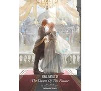 小説 FINAL FANTASY XV -The Dawn Of The Future- (GAME NOVELS)