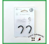 Final FI-EHABL2 Type A Black Ear Hooks Silicone Over-Ear Shure adatto per IEMs