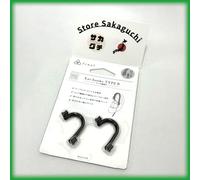 Final FI-EHBBL Ear Hooks Type B Black Secure Fit Silicone Cable Lock Design