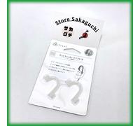 Final FI-EHB ar Hooks Type B Clear Secure Fit Silicone Cable Lock Design