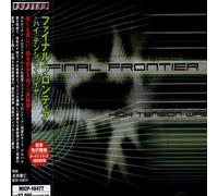 Final Frontier - High Tension Wire