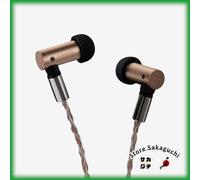 final S6000 S Series Flagship IEM Cuffie In-Ear 2Pin 4.4mm Japan Audiophile
