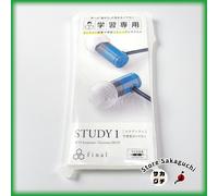 final STUDY1 Auricolari cablati Voice Clear Sound Language Learning Riunioni ...