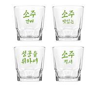 Final Touch Set di 4 bicchieri Soju con detti coreani, capacità 60 ml, design tradizionale in vetro, perfetti per brindisi, applausi e celebrazioni, gioco per bere soju APT (SJ104)