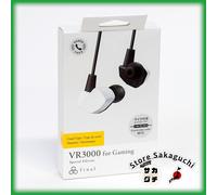 Final VR3000 for Gaming Wired Earphones Limited White 3D Binaural Audio VR ASMR