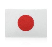 Finally Home Toppa termoadesiva con bandiera giapponese | Bandiera giapponese: Giappone, sole, karma e Asia. Come toppa termoadesiva per giacca e zaino. Dimensioni: 7,4 x 4,9 cm