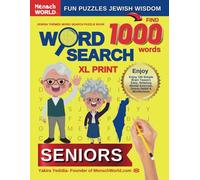 Find 1000 Words Jewish Themed Word Search for SENIORS XL Print Mensch World Fun Puzzles: Enjoy 100 Simple Brain Teasers Easy, Relaxing Mental Exercise, Stress Relief & Mindfulness