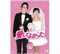 Finding Mr.& Ms.Right Dvd-
